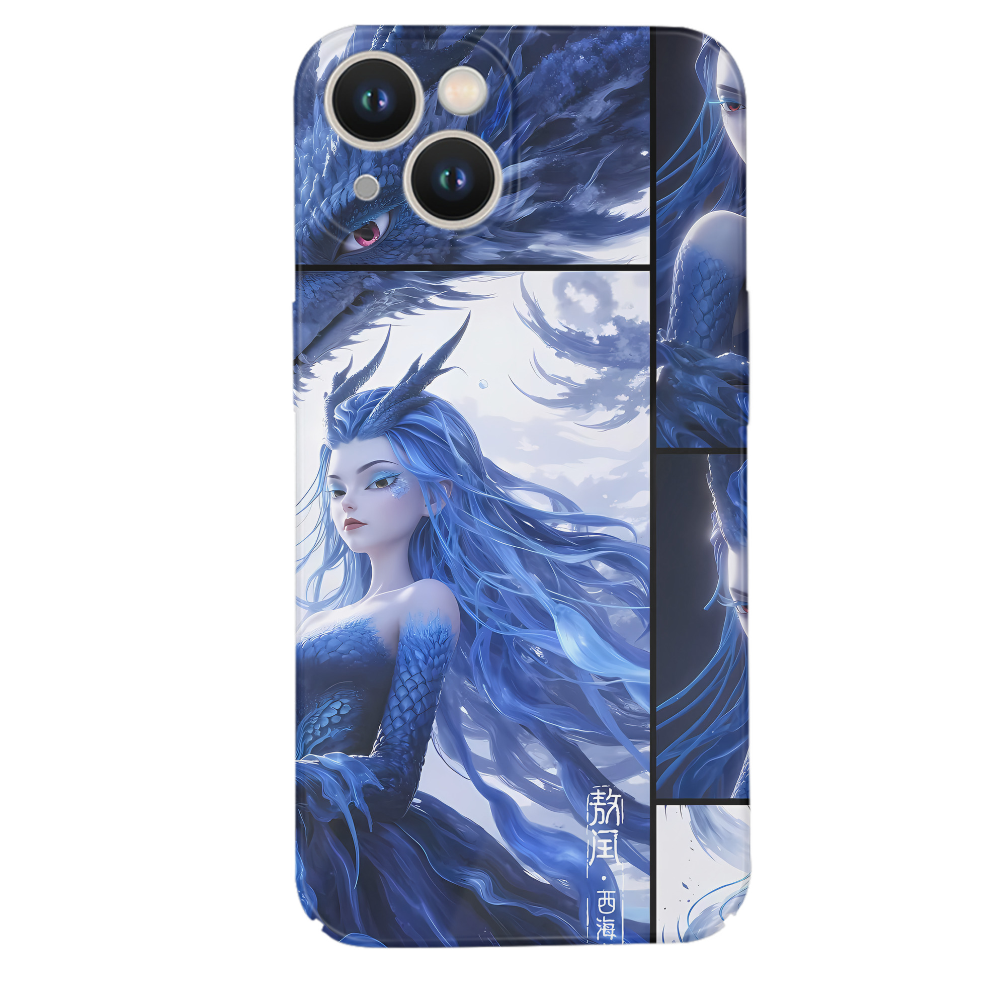 （画像用） Ne Zha 2 ナタ 魔童の大暴れ 【iPhone 14シリーズ対応】ハードケース